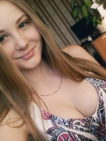 Проститутка Эвелина